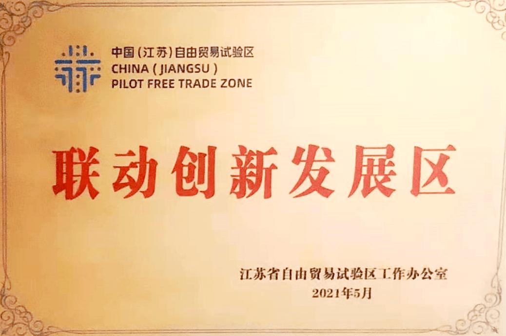 江阴哪里购物比较好,江阴买东西