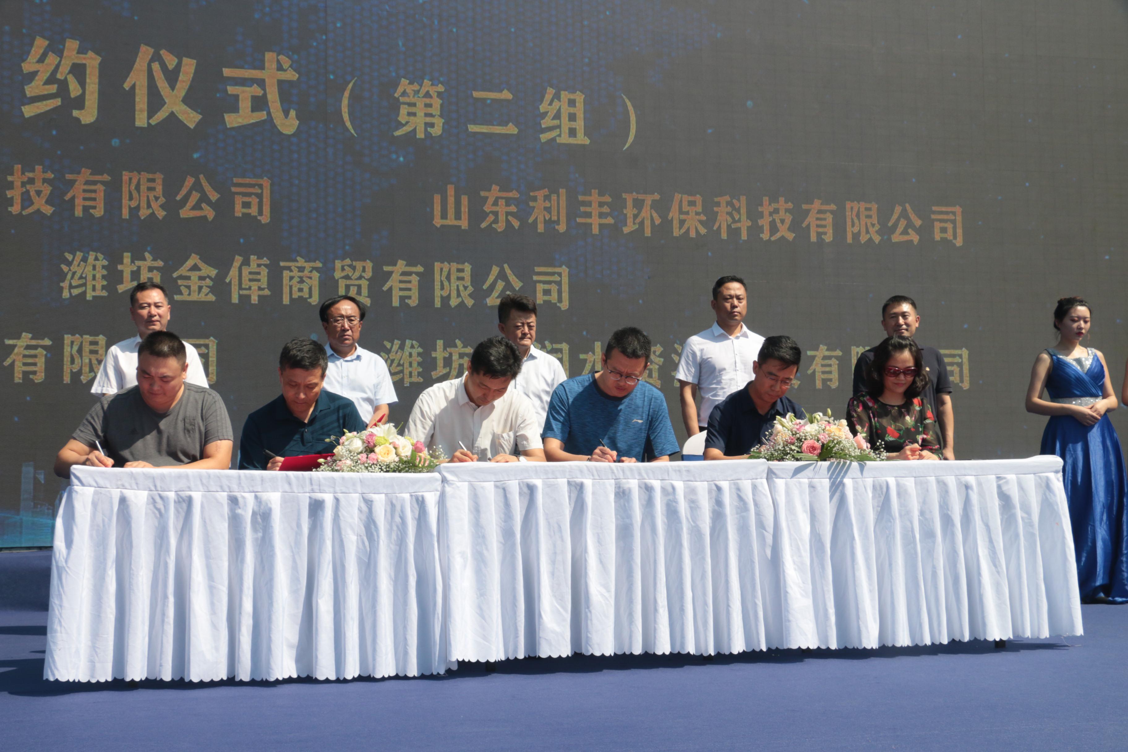 潍坊鸢都汇智园,潍坊鸢都汇智产业园价格