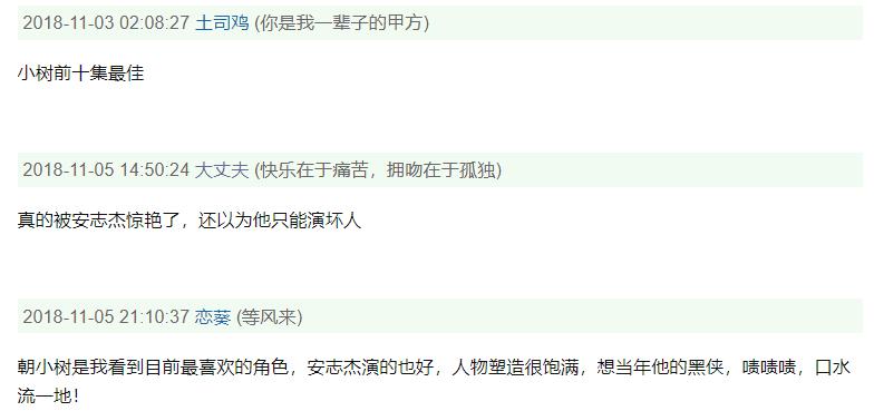 今年第一部“直男”受众的国产好戏，来自一位比男人还刚的女导演