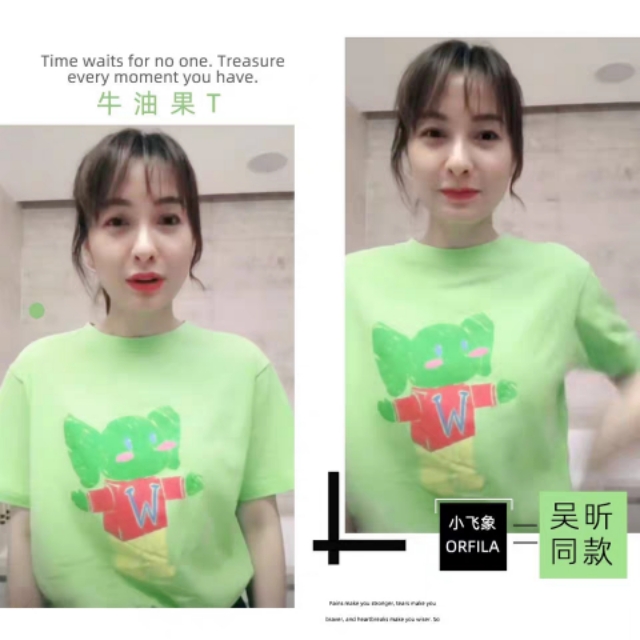 哪个明星开淘宝店最便宜,哪些明星开淘宝店开的比较成功