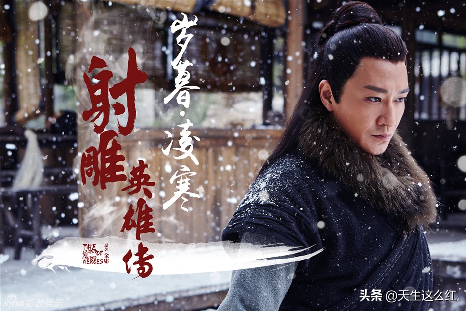 李宗翰专演渣男,李宗翰演过的坏人