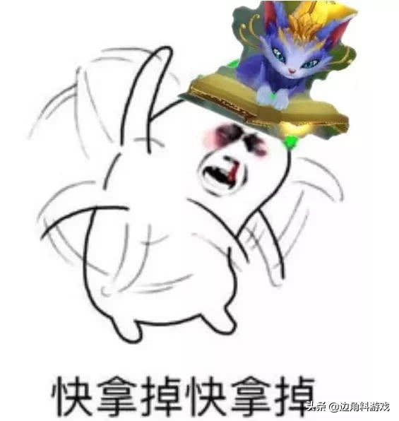 悠米打野技巧,theshy悠米