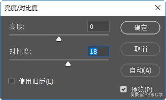 多重曝光拍摄技巧效果图,如何用照片制作出多重曝光的效果