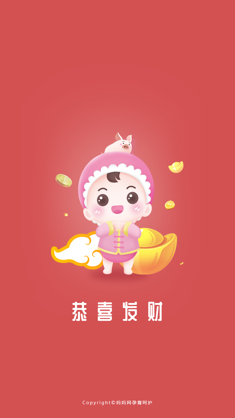 预防流行性腮腺炎最有效的手段是,流行性腮腺炎症状预防