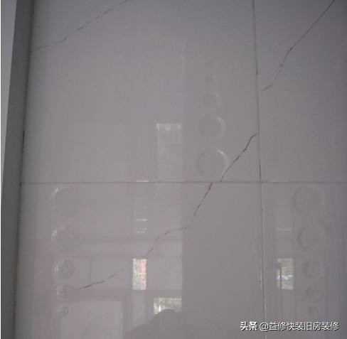 瓷砖有坑怎样修补视频,瓷砖表面有破损如何清理修复