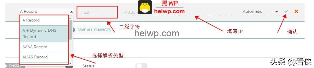 如何在namecheap上购买域名,namecheap怎么解析二级域名