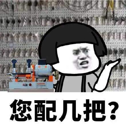 职场是个技术活分手,分手也是一种解脱