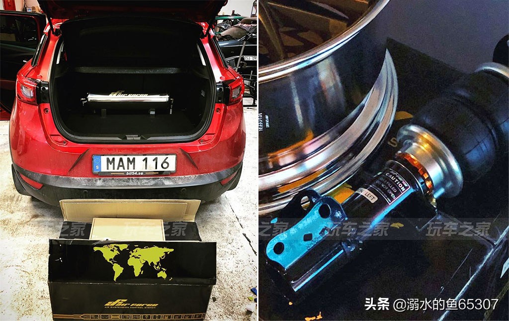 马自达cx-3改装,马自达cx-3改装瓦罐