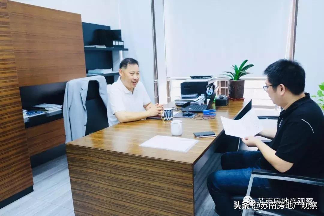 房观作品,龙湖青剑湖项目