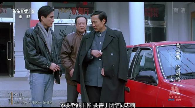 豆瓣十大高分国产电影2015,豆瓣高分电影好剧推荐