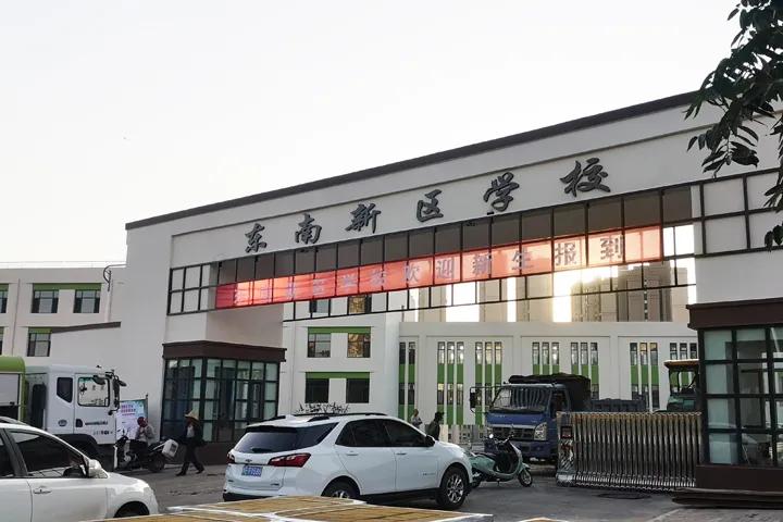 晋城城区中小学开学最新通知,山西晋城学校提前开学