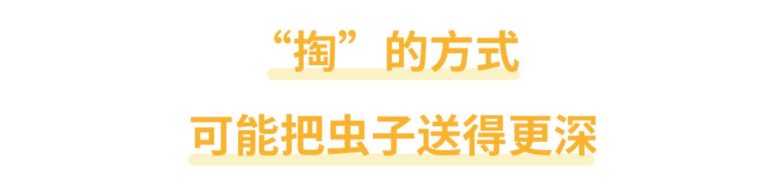 耳朵进了小飞虫用什么药,耳朵进了小飞虫比较深怎么办