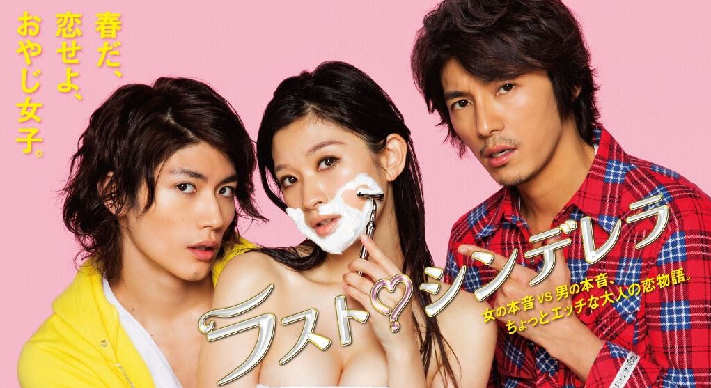 盘点那些日剧里人设特别棒的角色,日剧比较有魅力的角色