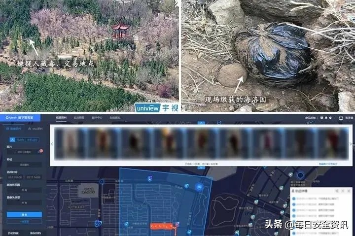 紫光华智安防监控,紫光华智做安防