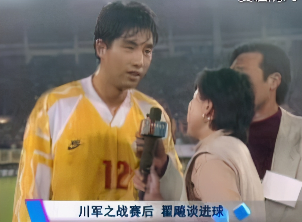 四川全兴足球队保卫成都,四川全兴球迷震撼场面