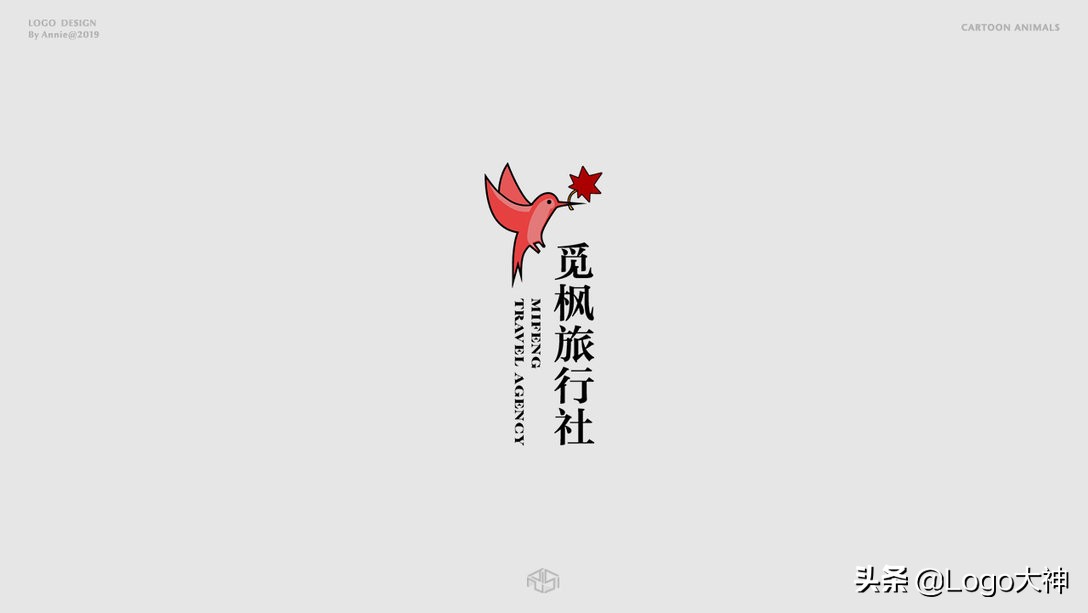 餐饮卡通logo设计,卡通阿婆logo设计