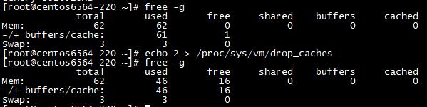 故障分析,故障分析快捷指令