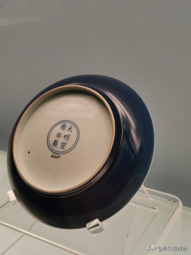 清景德镇官窑图解,清景德镇官窑款识大全