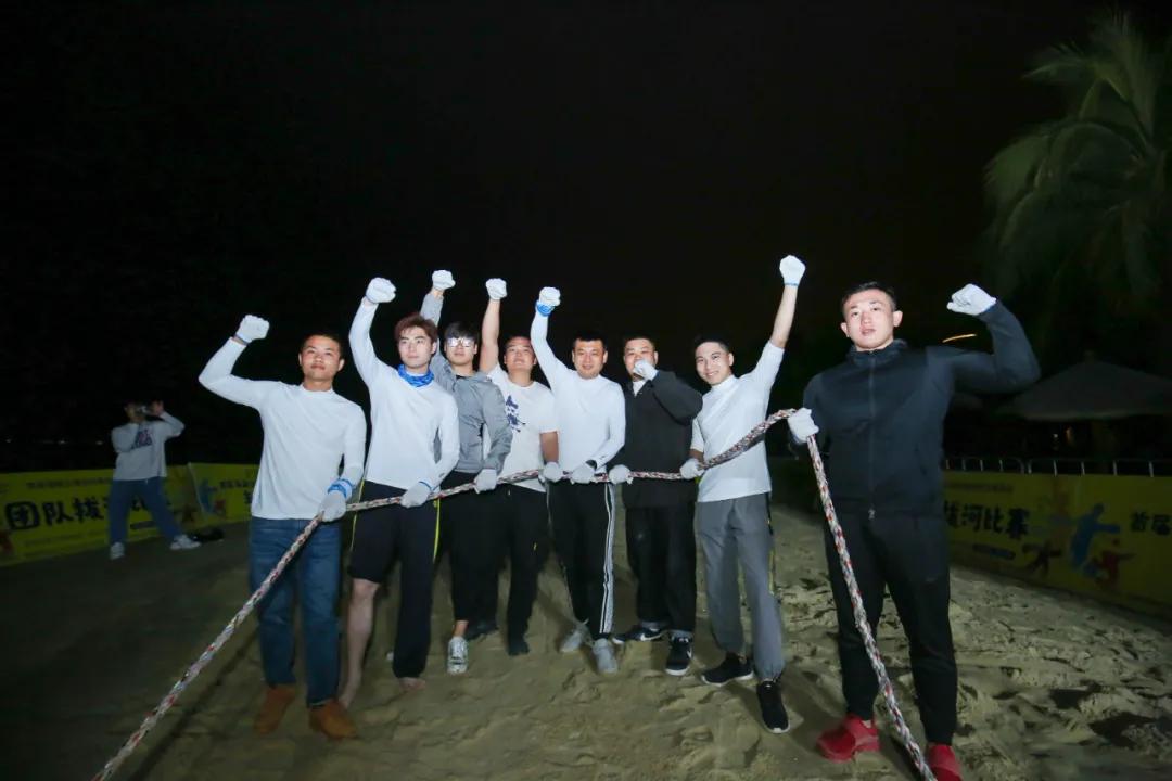 海南首届沙滩嘉年华,海南沙滩运动嘉年华