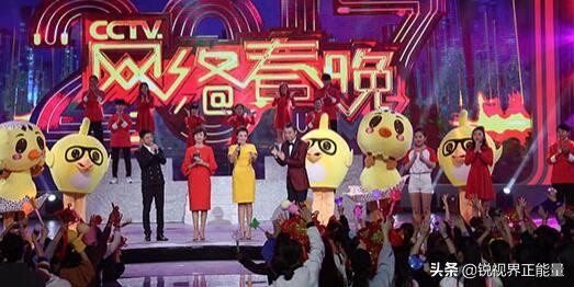 2011中央电视台网络春晚主持人,2011年的春晚主持人是谁