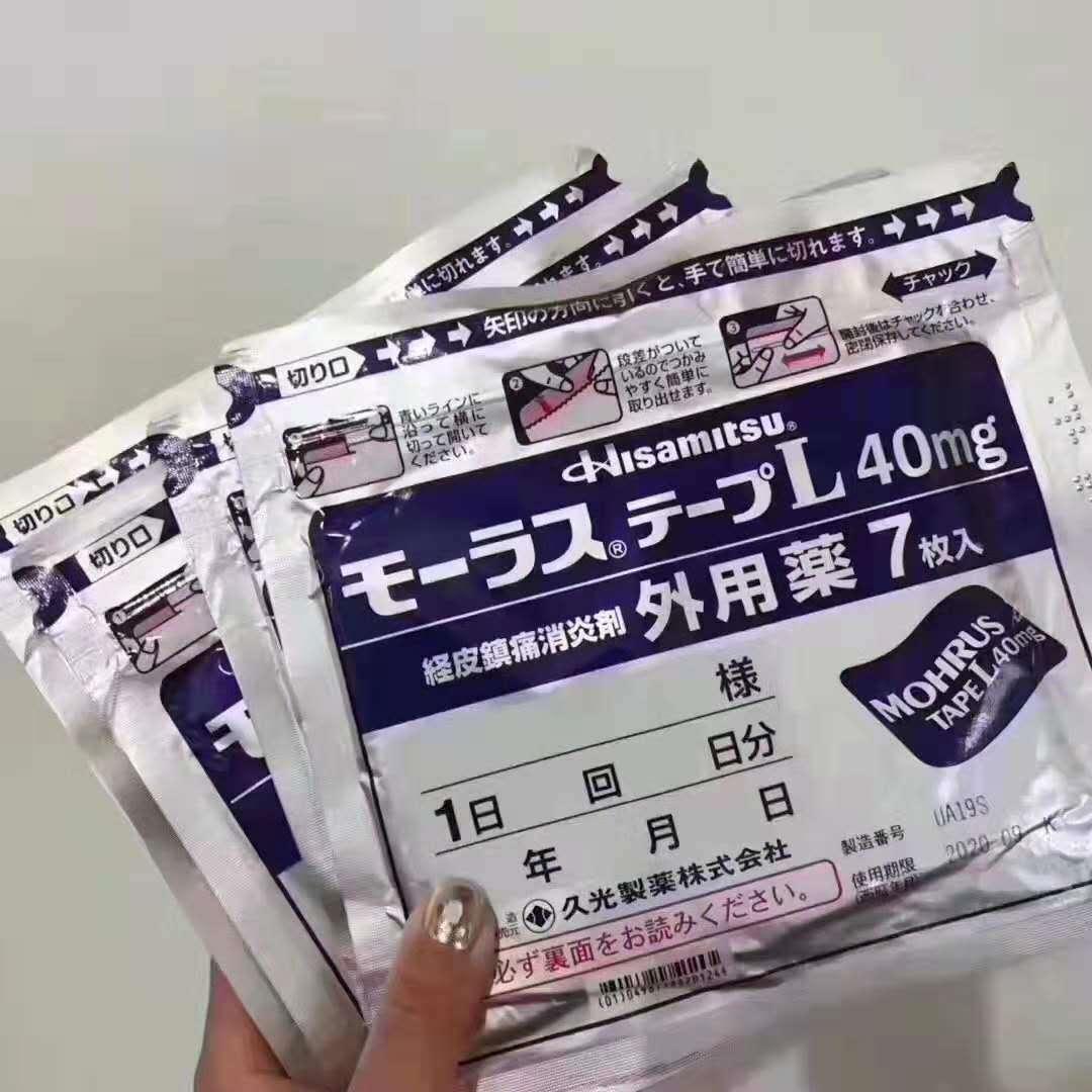 日本药妆店买一大堆,日本哪家药妆店比较正宗