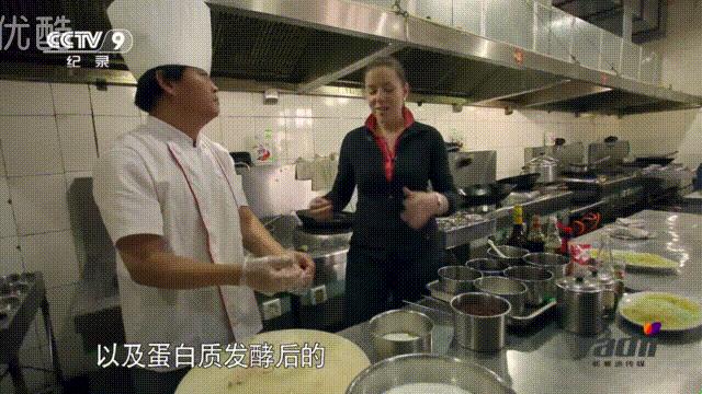 城市风景舌尖上的美食,吃货美食记忆