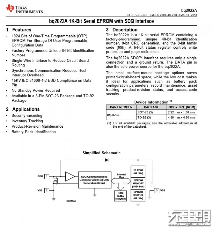 华为usb充电线拆解,华为1.8米充电线拆解