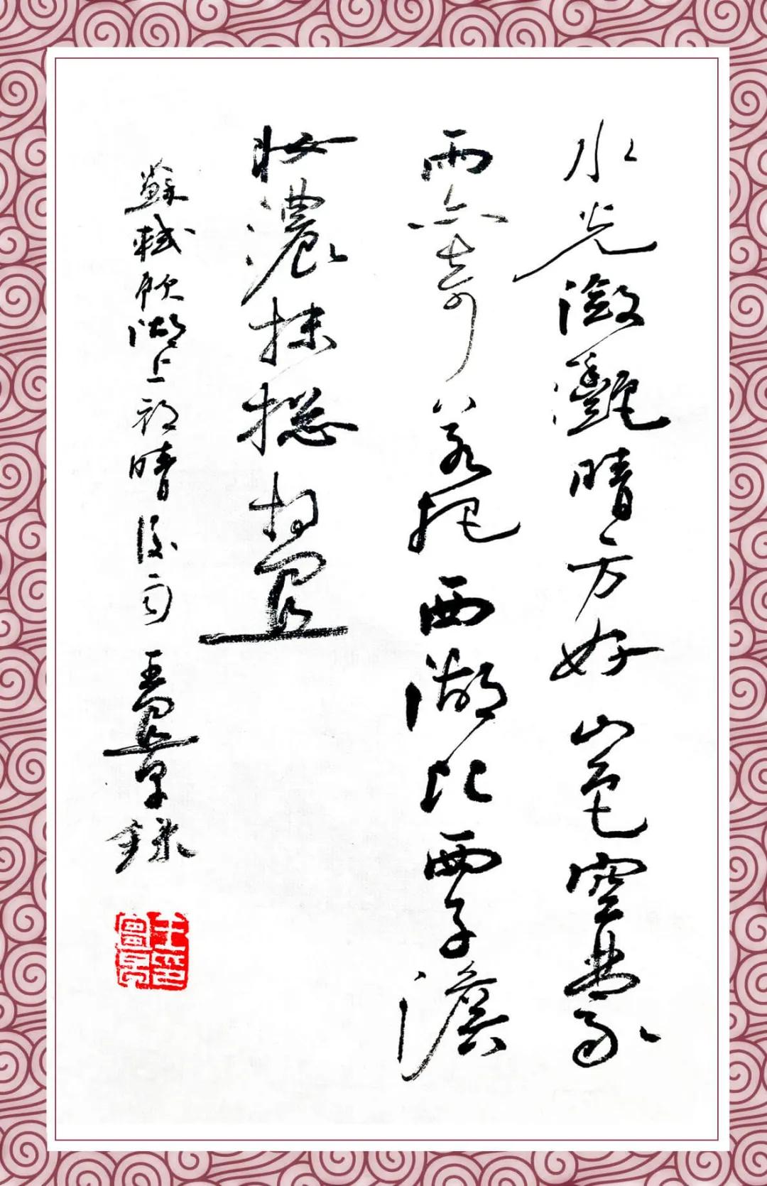 青云奖文章大全,青云大奖励志美文