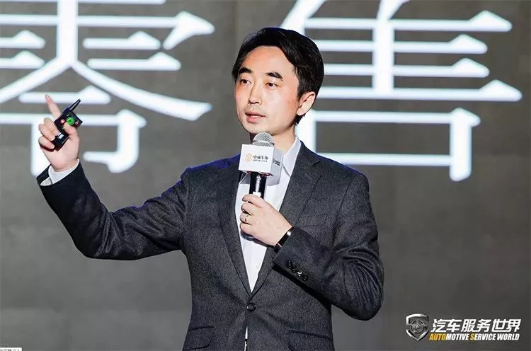 中国年度汽车金鼎奖,汽车服务世界超级大会获奖品牌