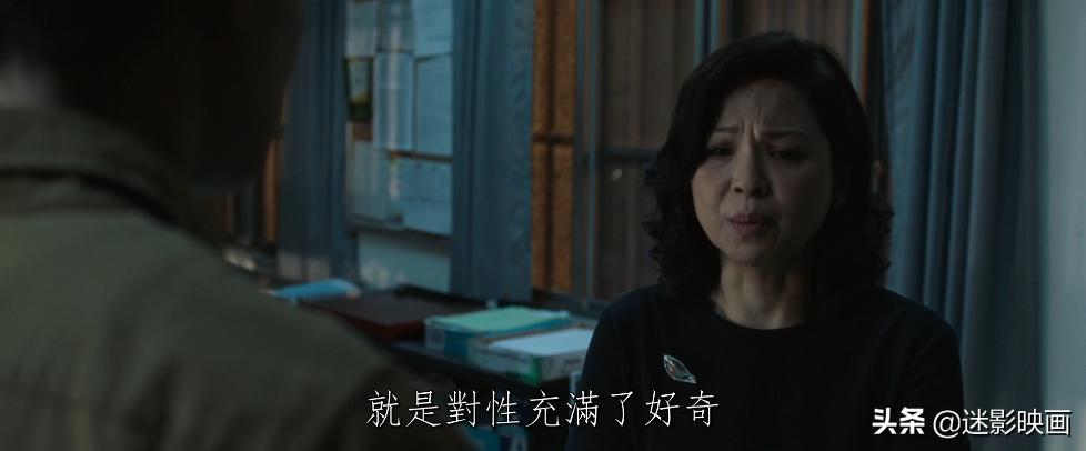 外国性侵案电影熔炉,性侵案电影熔炉