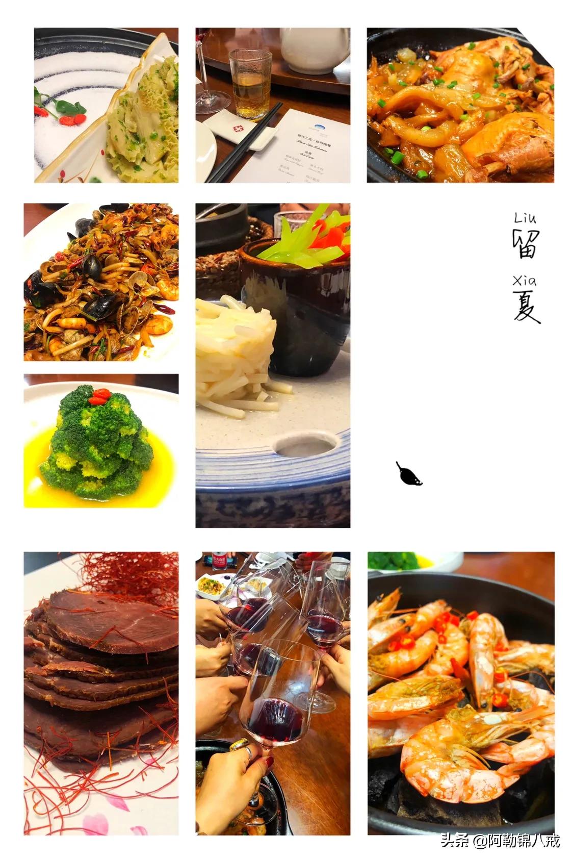 成旅旅游酒店式公寓,莎玛大庆服务式公寓酒店