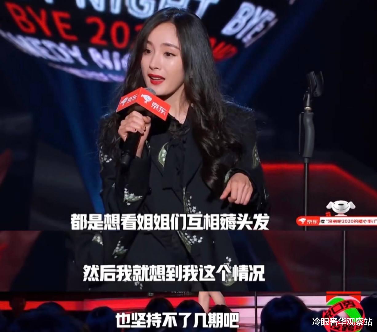 还在担心假发片翻车?复活发际线仅需几招,韩美娟直呼后悔才看到