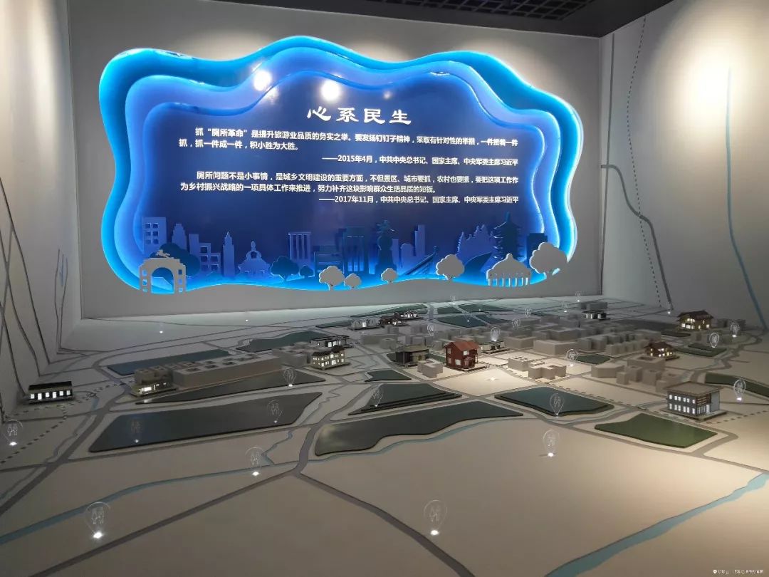 酒吧、超市展览馆这么Fashion的青城驿站,你还认为这只是厕所吗