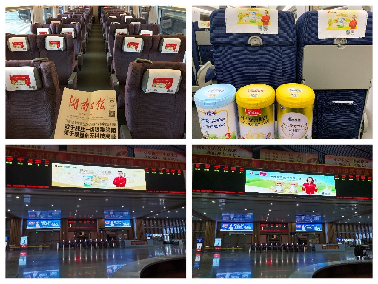 多多多带货的直播间,多加群直播视频