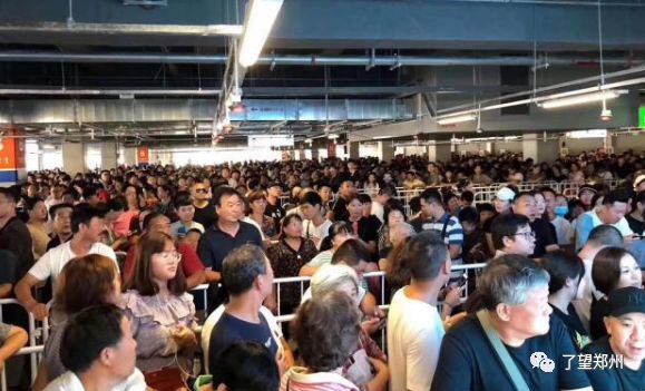 宜家郑州开业活动,郑州宜家2022春节开业时间