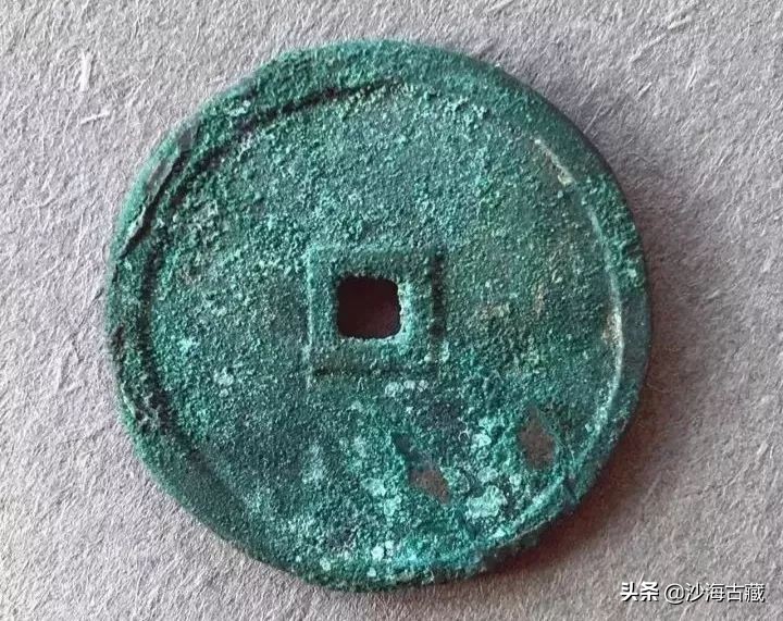 银质古钱币价格图片,金质古钱币