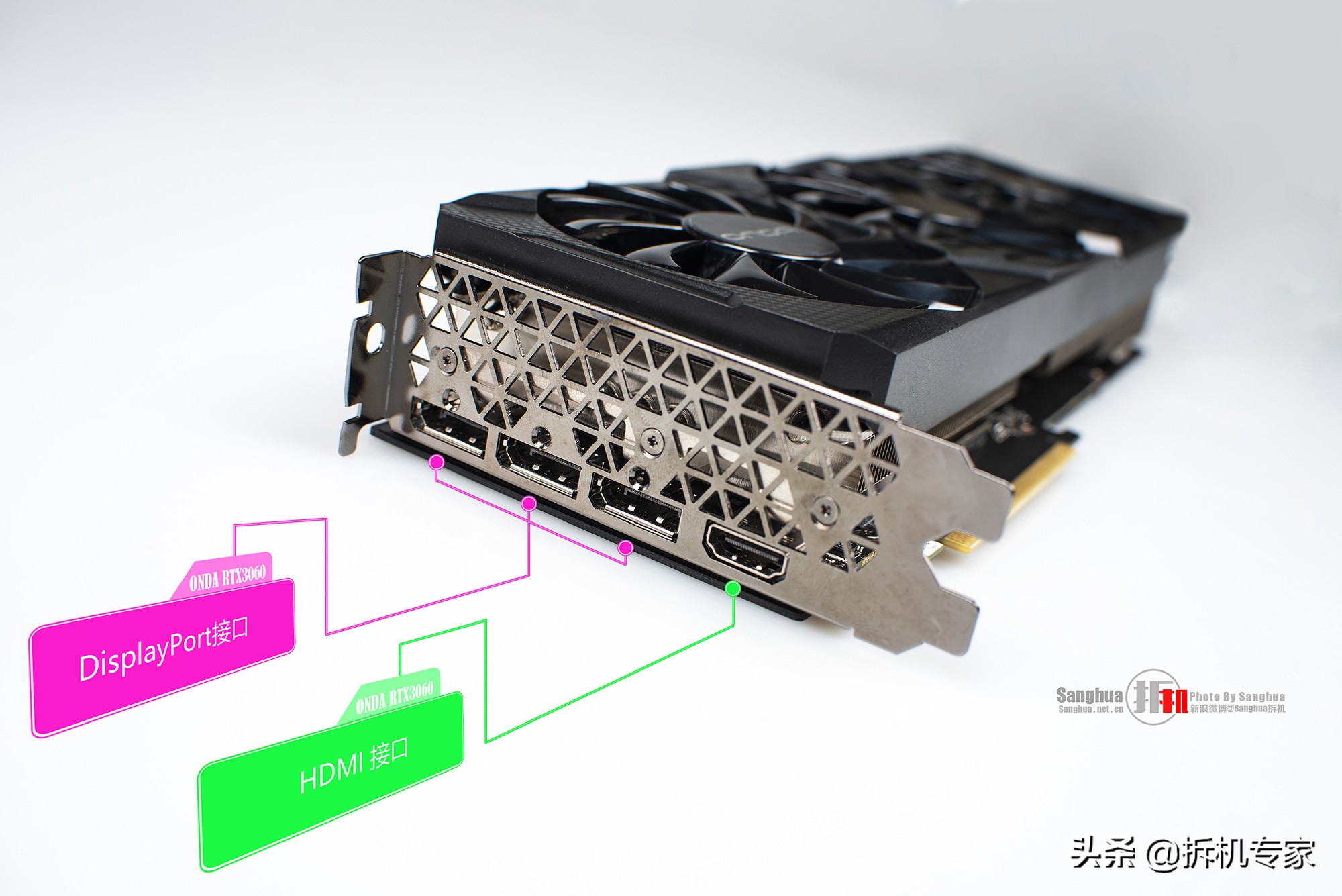 昂达3060tig6x神盾测评,昂达rtx3060神盾为啥便宜