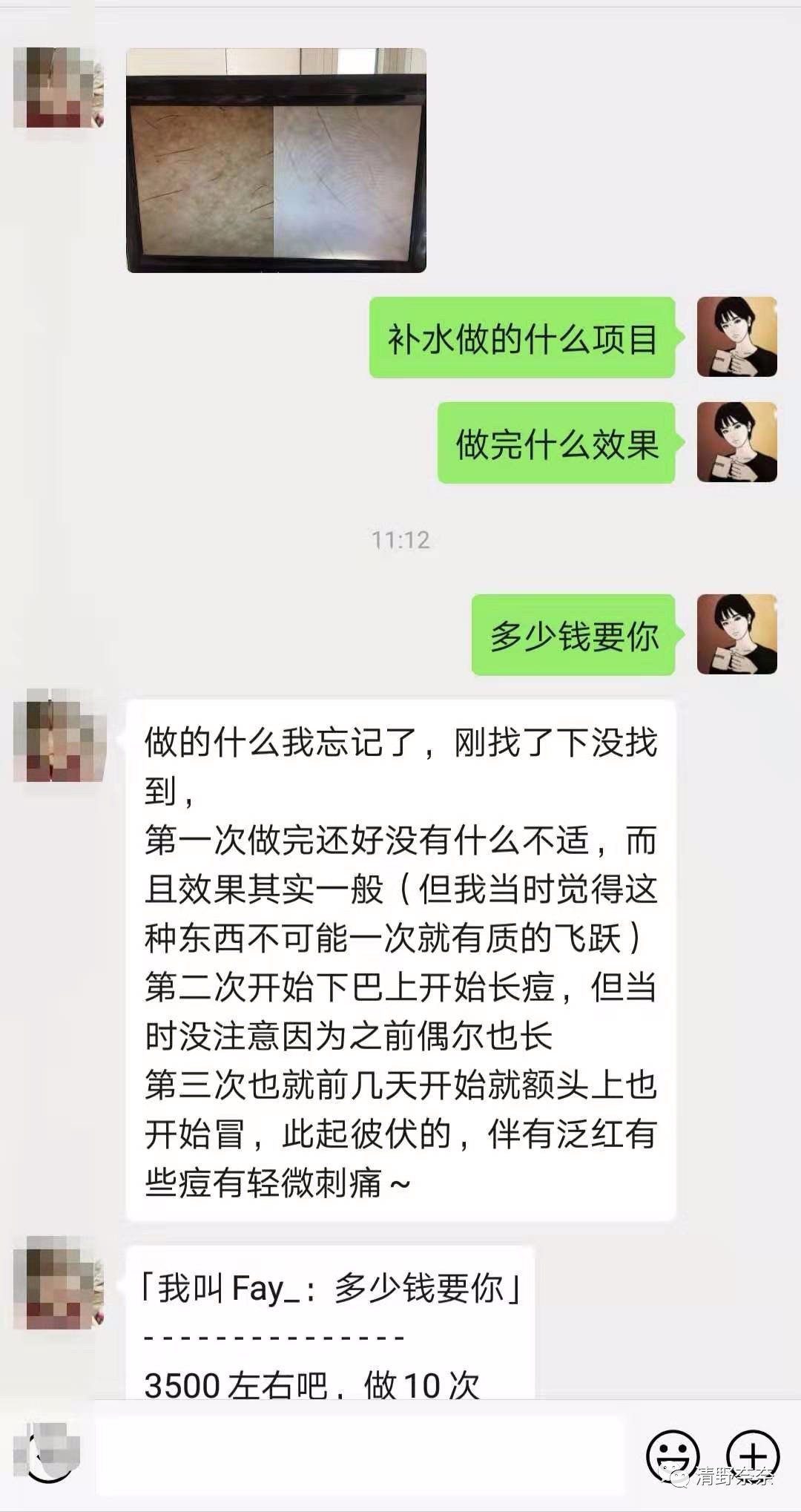 真人真事到底怎么办,真人真事应该怎么办