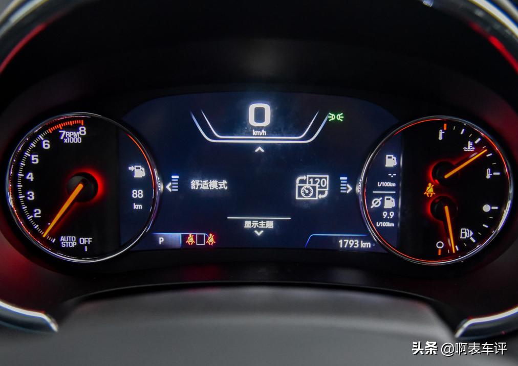 美系肌肉车迈锐宝,迈锐宝xl2022款锐智版bose音响