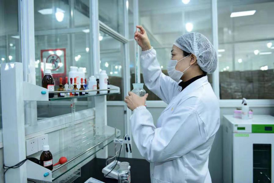 上海帝浆生物科技公司开业,上海帝浆生物科技