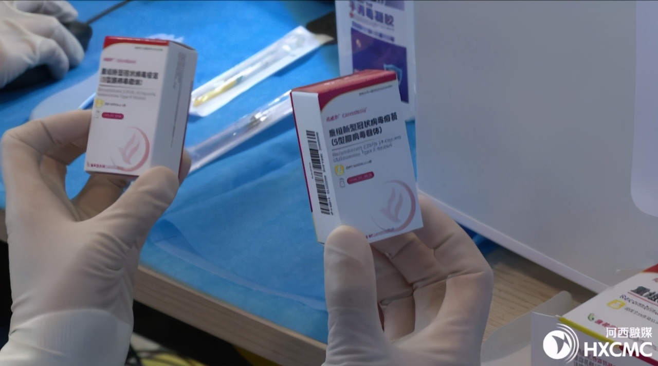 新冠疫苗康希诺生物一共有几针,康希诺生物新冠疫苗能打二针吗