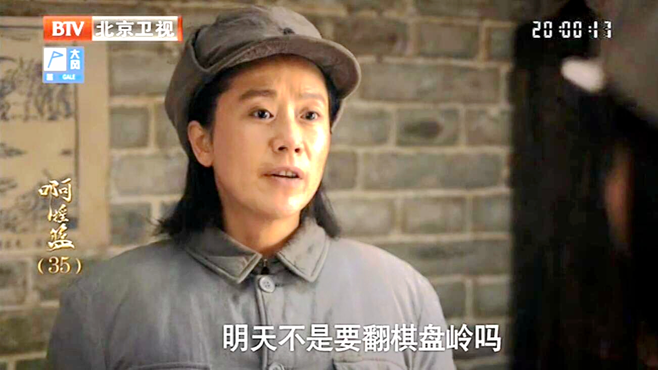 摇篮电视剧素素和葛六斤片段花絮,摇篮电视剧素素和葛六斤缝针片段