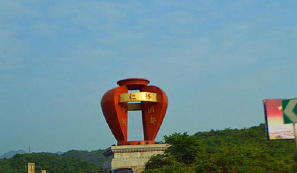 除了房地产还有什么行业赚钱,未来哪些行业比房地产更有前途