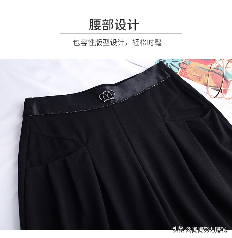 2023大码哈伦裤弹力夏款显瘦,新款显瘦休闲萝卜裤米白色哈伦裤