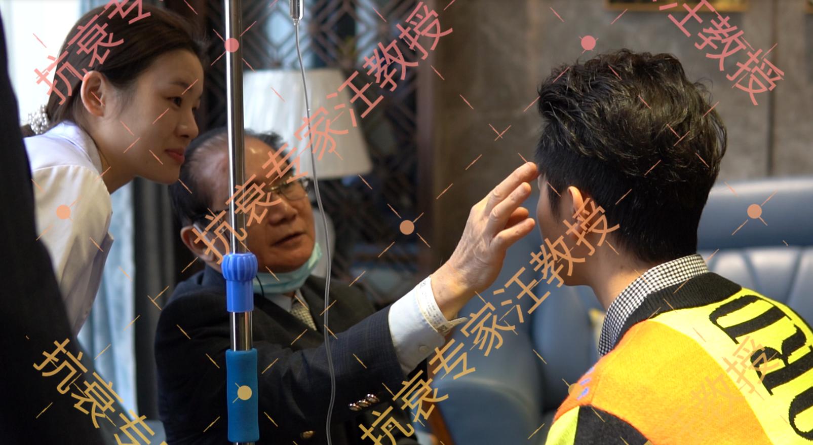 中医治眼袋大泪沟深自己怎么调理,二个方法解决眼袋泪沟七天有效