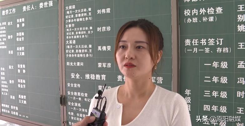 桐城市北街小学历任校长,临洮北街小学历任校长名单