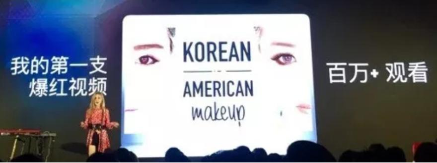 kol营销预期效果,2019年中国kol营销策略白皮书