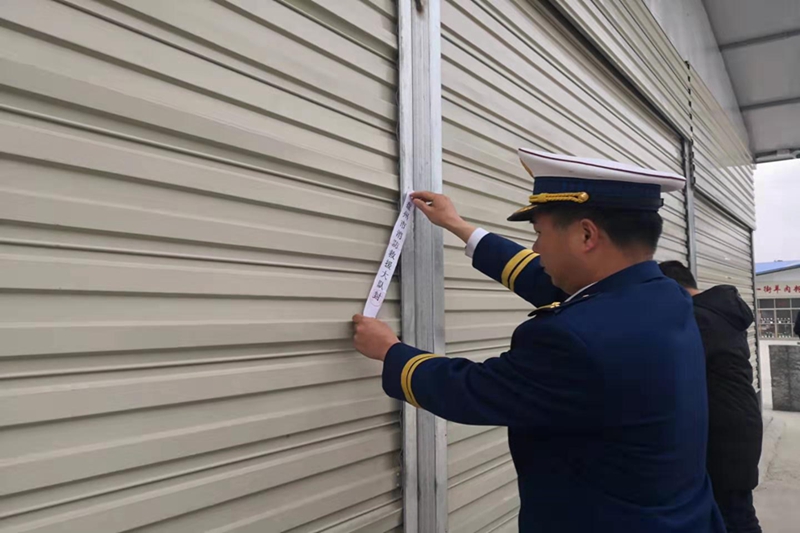 被查封的商铺如何处理,5家商铺被查封