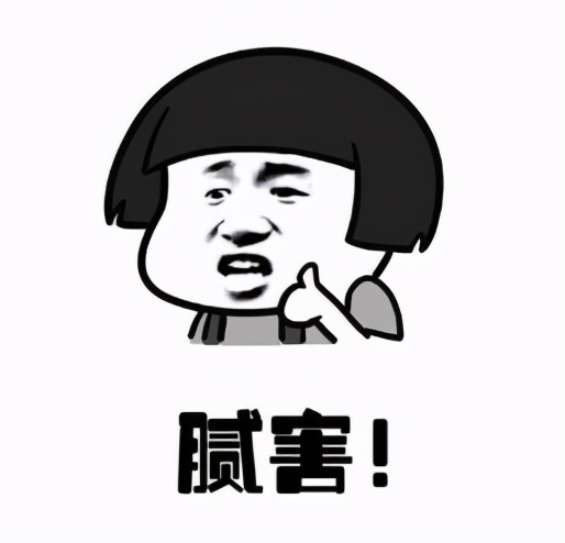 广州大学排名全国第几位,广东城市建设学院排名