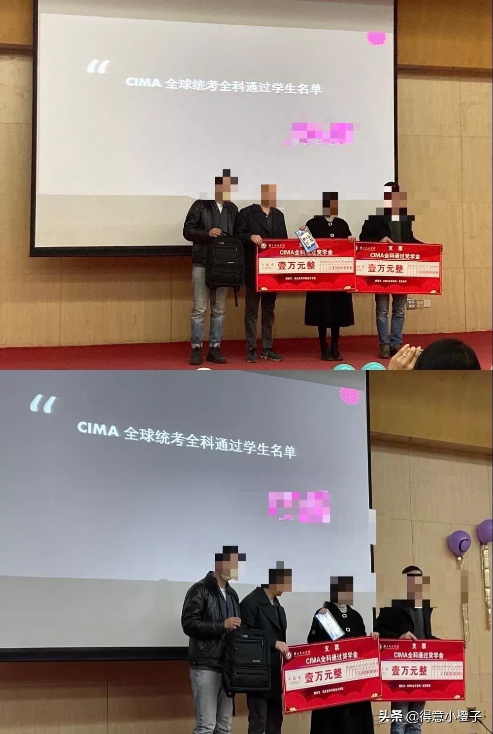 看完ta们的2020礼物后，我羡慕哭了...